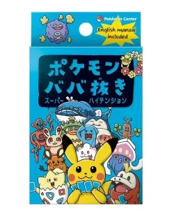 Pokemon Old Maid_blue