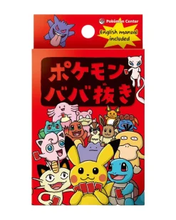 Pokemon Old Maid_red