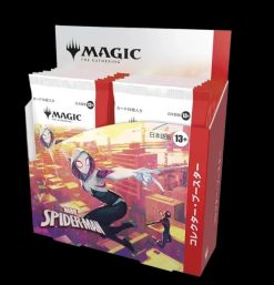 Spiderman-Collector_Box_jp