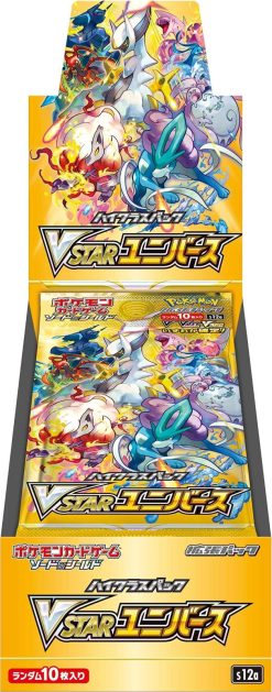Vstar Universe